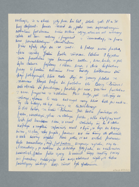 Odręczny list napisany częściowo ołówkiem oraz niebieskim i czarnym atramentem na trzech czystych kartach. Na trzeciej stronie kleks znajdujący się blisko lewego dolnego rogu.
Z treści: Mój kochany Tajwiusiu! | Godzina późna – […] [nieczytelne]. W tej chwili wróciłam do domu. Byłam dziś mocno zalatana […] [nieczytelne]. Związek, […] [nieczytelne], Zebranie Kom. Rewiz. Związku (30 IV walne zebranie), zebranie Klubu […] [nieczytelne] z p. […] [nieczytelne] i Mieczysławem […] [nieczytelne]. […]