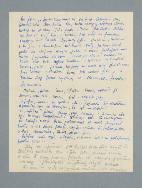 Odręczny list napisany częściowo ołówkiem oraz niebieskim i czarnym atramentem na trzech czystych kartach. Na trzeciej stronie kleks znajdujący się blisko lewego dolnego rogu.
Z treści: Mój kochany Tajwiusiu! | Godzina późna – […] [nieczytelne]. W tej chwili wróciłam do domu. Byłam dziś mocno zalatana […] [nieczytelne]. Związek, […] [nieczytelne], Zebranie Kom. Rewiz. Związku (30 IV walne zebranie), zebranie Klubu […] [nieczytelne] z p. […] [nieczytelne] i Mieczysławem […] [nieczytelne]. […]