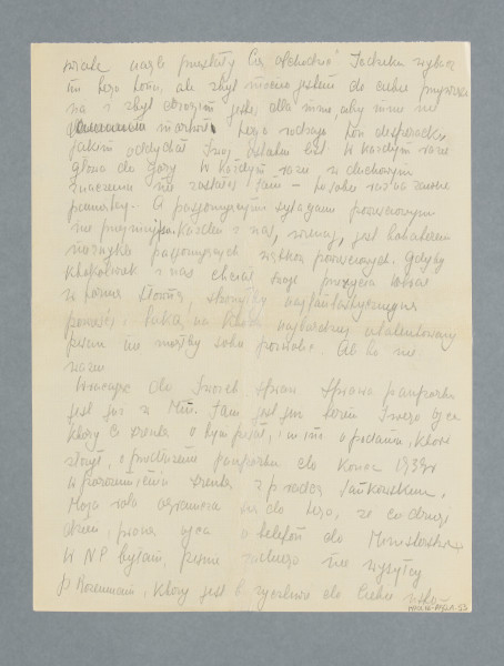 Odręczny list napisany częściowo ołówkiem oraz niebieskim i czarnym atramentem na trzech czystych kartach. Na trzeciej stronie kleks znajdujący się blisko lewego dolnego rogu.
Z treści: Mój kochany Tajwiusiu! | Godzina późna – […] [nieczytelne]. W tej chwili wróciłam do domu. Byłam dziś mocno zalatana […] [nieczytelne]. Związek, […] [nieczytelne], Zebranie Kom. Rewiz. Związku (30 IV walne zebranie), zebranie Klubu […] [nieczytelne] z p. […] [nieczytelne] i Mieczysławem […] [nieczytelne]. […]