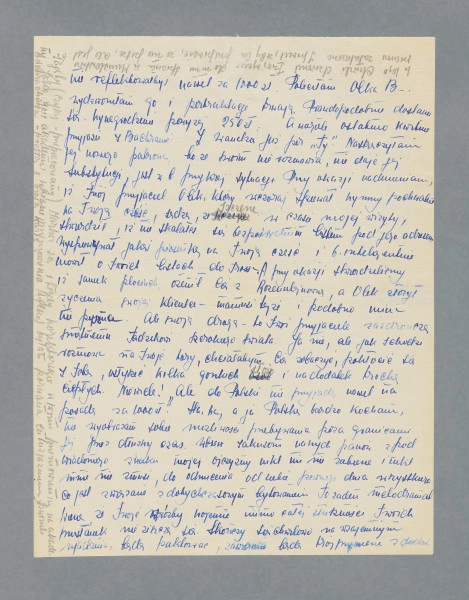 Fragment listu do Perla od Pesy Frydlender (później Kern) omawiającej wypadki, które wydarzyły się w okresie pisania listu (rok 1938 lub 1939) w środowisku znajomych. Napisany częściowo niebieskim piórem, a częściowo ołówkiem na pojedynczej czystej karcie, obustronnie. Brak początku - list zapewne napisany został na dwóch lub więcej kartach, pierwsze nie zachowały się. Na marginesach obu stron, dookoła - wzdłuż krawędzi, zapisane są ostatnie partie listu, ołówkiem - ponieważ od pewnego momentu (połowa strony verso) tekst zaczął być pisany ołówkiem, także poprawiany (niektóre słowa nawet na stronie recto, zapisanej w początkowej części tekstu piórem, są poprawione, uczytelnione, ołówkiem).
Z treści: ,,[…] nie reflektowałbyś nawet za 1000 zł. Poleciłam Olka B. ... wydzwoniłam go i pertraktacje trwają. Prawdopodobnie dostanie się. Wynagrodzenie powyżej 250 zł. A w ogóle ostatnio kwitnie przyjaźń z Bachrami [tj. Aleksandrem Bachrachem i jego żoną?]. I Wandzia już per ,,Ty''. Nastręczyłam jej nowego patrona [?}, bo ze swoim nie rozmawia, nie daje jej substytucji, jest w b. przykrej sytuacji. Przy okazji nadmieniam, iż Twój przyjaciel Olek, który wczoraj śpiewał hymny pochwalne na Twoją część, sądzę, że szczerze, w czasie mojej wizyty, stwierdził, iż nie skalałeś się bezpośrednim listem pod jego adresem. Wyśpiewywał jakąś piosenję na Twoją cześć i b. [słowa/o nieczytelne] mówił o Twoich listach do Tross –. […]''