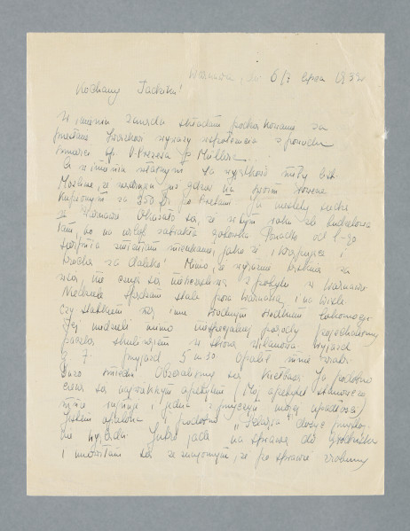 Odręczny list napisany na dwóch czystych kartach. Główna część listu została napisana 6.07.1939 r. Dalsza część wiadomości dopisana 11.07.1939 r. Karty pogniecione.
Z treści: Kochany Tadziku! | W imieniu zarządu składam podziękowanie za przesłane Związkowi wyrazy współczucia z powodu śmierci Gp. V-Prezesa p. Müllera. A w imieniu własnym za wyjątkowo miły list. […]