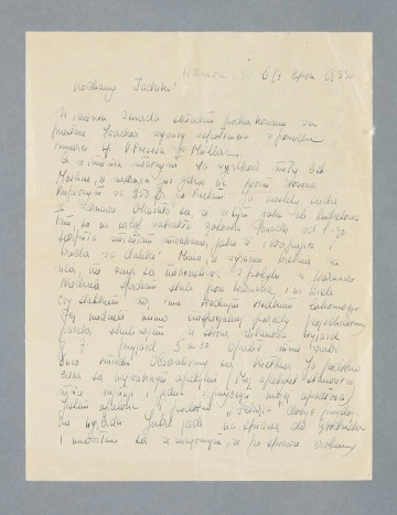 Odręczny list napisany na dwóch czystych kartach. Główna część listu została napisana 6.07.1939 r. Dalsza część wiadomości dopisana 11.07.1939 r. Karty pogniecione.
Z treści: Kochany Tadziku! | W imieniu zarządu składam podziękowanie za przesłane Związkowi wyrazy współczucia z powodu śmierci Gp. V-Prezesa p. Müllera. A w imieniu własnym za wyjątkowo miły list. […]