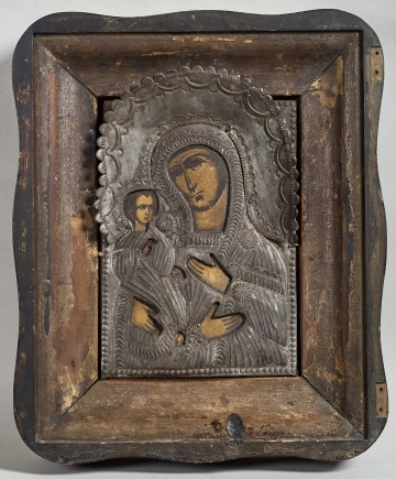 S.13006MŁ Ikona
