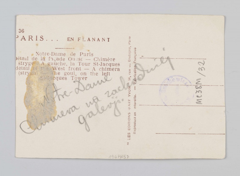 MC/M/38/32/ML - nieznany (autor)
