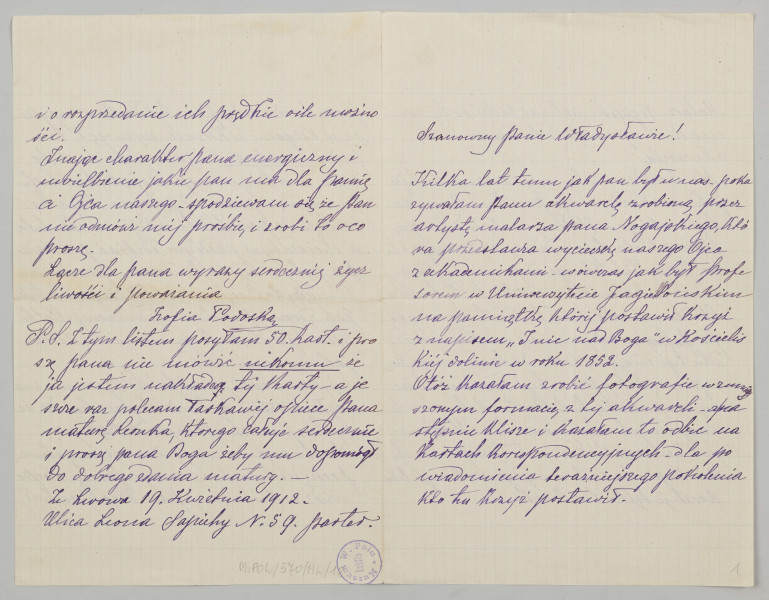 List na papierze kratkowanym, 4 strony zapisane, zachowany duży margines od góry i dołu a także ze strony lewej. List pisany pismem czytelnym, pochylonym w stronę prawą, niebieskim atramentem. Podkreślenia na stronie 3 i 4.
