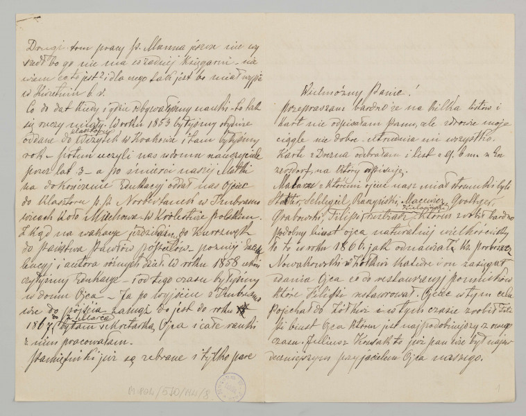 List sporządzony na czterech kartach pokratkowanego papieru, trzecia kartka pojedyncza. Napisany czarnym atramentem - lekko wyblakłym - pismem czytelnym, pochylonym w prawą stronę z charakterystycznym daszkiem na literkami `d` i `ł`. Na str. 1, 4, 5 dopiski nad tekstem oraz drobne poprawki i skreślenia.
