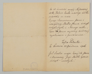 Fragment listu pisany czarnym atramentem, bez koperty.	Zapisana jedna strona czarnym atramentem, pismem pochlonym w prawą stronę, czytelnym. Papier listowy w linie-prążki
