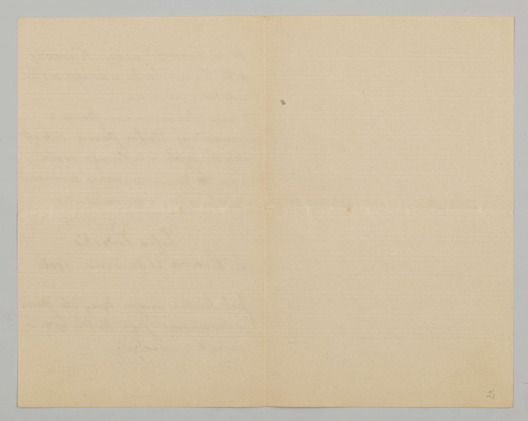 Fragment listu pisany czarnym atramentem, bez koperty.	Zapisana jedna strona czarnym atramentem, pismem pochlonym w prawą stronę, czytelnym. Papier listowy w linie-prążki
