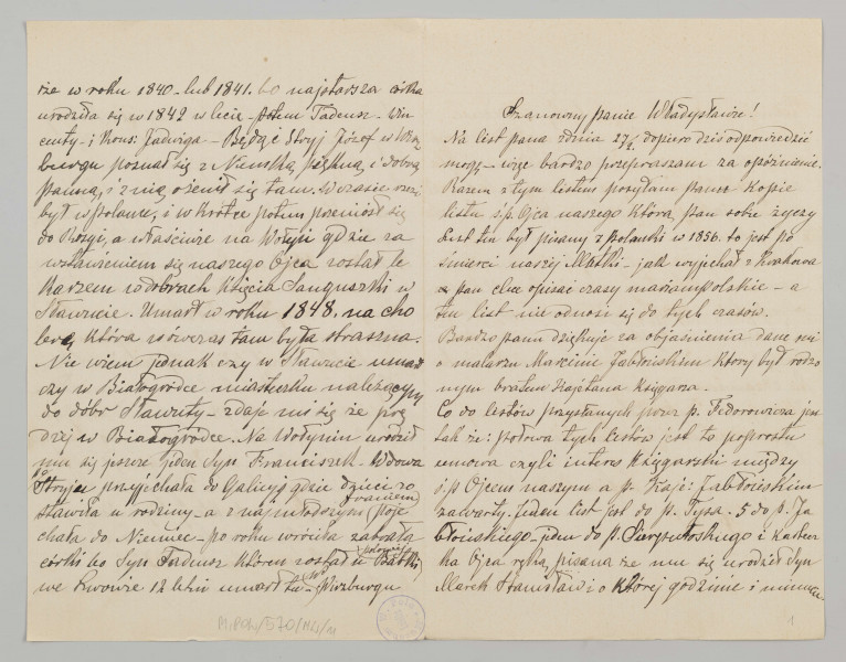 List  sporządzony na 5 stronach składa się z dóch części (pierwsza liczy 3 strony, a druga 2), pisany czarnym atramentem, pismem czytelnym, pochylonym w prawą stronę.
