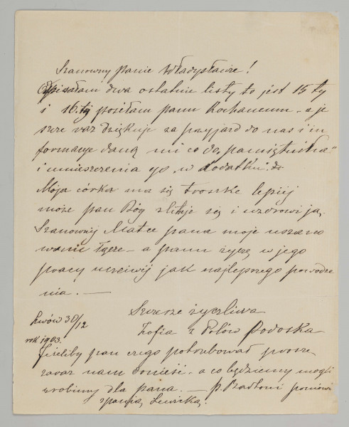 List sporządzony na papierze gładkim, cienkim, pisany czarnym atramentem, pismem czytelnym, pochylonym w prawą stronę. Zapisana jedna strona kartki.
