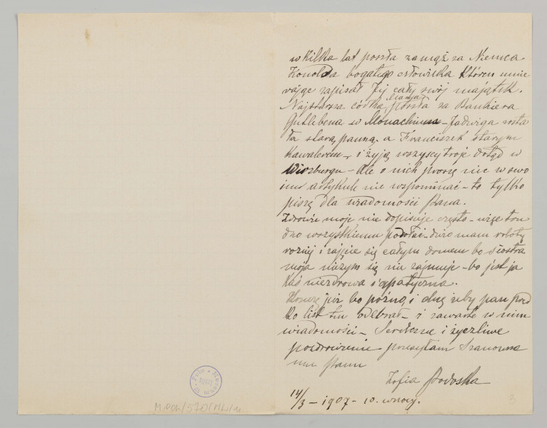 List  sporządzony na 5 stronach składa się z dóch części (pierwsza liczy 3 strony, a druga 2), pisany czarnym atramentem, pismem czytelnym, pochylonym w prawą stronę.
