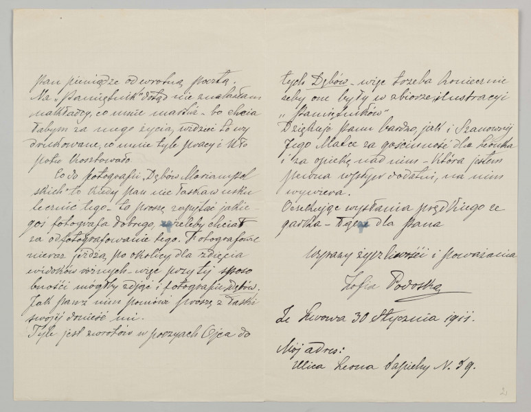 List na papierze kratkowanym, skałda się z dwóch kart (4 strony), zapisano trzy strony pismem czytelnym, pochylonym w prawą stronę, czarnym atramentem. W tekście podkreślony dwykrotnie wyraz `Dębów`, plama z atramentu na stronie 2 i 3.
