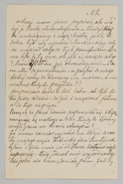 List sporządzony na czterech kartach pokratkowanego papieru, trzecia kartka pojedyncza. Napisany czarnym atramentem - lekko wyblakłym - pismem czytelnym, pochylonym w prawą stronę z charakterystycznym daszkiem na literkami `d` i `ł`. Na str. 1, 4, 5 dopiski nad tekstem oraz drobne poprawki i skreślenia.

