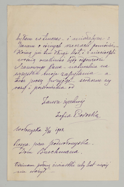 List składa się z trzech kartek (6 stron). Sporządzony na papierze w kratkę, pismem czytelnym, pochylonym w prawą stronę, niebieskim atramentem. Dwie kartki listu połączone ze sobą , trzecia luźna. Zapisane wszystkie strony. Na stronie 3 podkreślone wyrazy `ucztę ducha`, na 4 str. dopisano wyraz `chrztu` nad tekstem.
