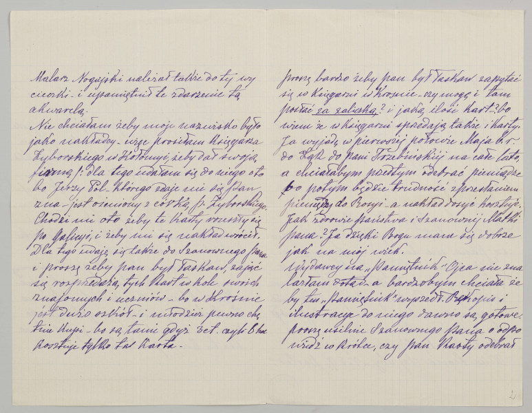 List na papierze kratkowanym, 4 strony zapisane, zachowany duży margines od góry i dołu a także ze strony lewej. List pisany pismem czytelnym, pochylonym w stronę prawą, niebieskim atramentem. Podkreślenia na stronie 3 i 4.
