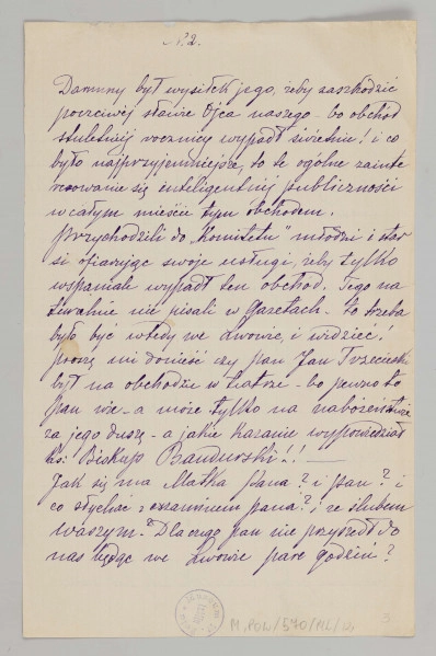 List składa się z trzech kartek (6 stron). Sporządzony na papierze w kratkę, pismem czytelnym, pochylonym w prawą stronę, niebieskim atramentem. Dwie kartki listu połączone ze sobą , trzecia luźna. Zapisane wszystkie strony. Na stronie 3 podkreślone wyrazy `ucztę ducha`, na 4 str. dopisano wyraz `chrztu` nad tekstem.
