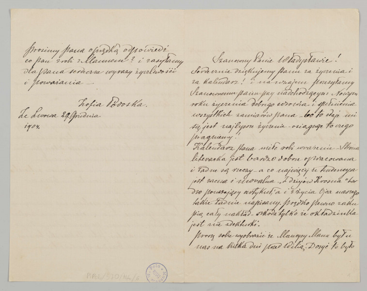 List sporządzony na czterech stronach (czwarta zapisana do połowy) na papierze w kratkę, pismo czytelne, pochylone w prawą stronę, atrament czarny. U dołu tekstu podpis,miejscowość oraz data. Charakterystyczny daszek nad literą `d`, na drugiej stronie listu wtrącone cztery wyrazy nad tekstem.
