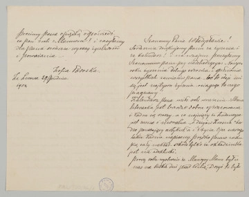 List sporządzony na czterech stronach (czwarta zapisana do połowy) na papierze w kratkę, pismo czytelne, pochylone w prawą stronę, atrament czarny. U dołu tekstu podpis,miejscowość oraz data. Charakterystyczny daszek nad literą `d`, na drugiej stronie listu wtrącone cztery wyrazy nad tekstem.
