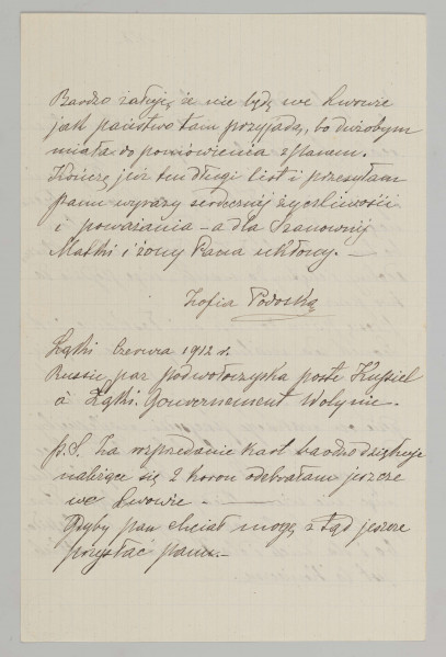 List na papierze kratkowanym, liczy 4 kartki (8 stron), wszystkie zapisane pismem czytelnym, pochylonym w prawą stronę, czarnym atramentem. Podkreślenia i poprawki na stronie 3, 5, 8.

