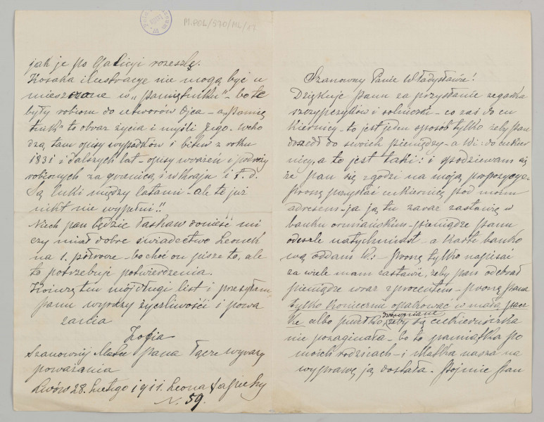 List na papierze kratkowanym, skałda się z dwóch kartek, cztery strony zapisane pismem czytelnym, pochylonym w prawą stronę, czarnym atramentem. Podkreślenia na str 1 i 3, dopiski na str. 1 i 2.
