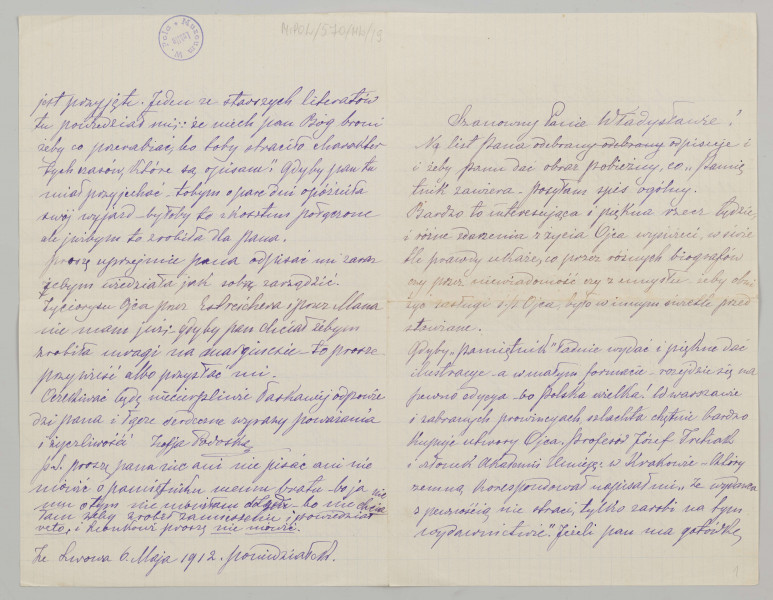 List na papierze w kratkę, liczy 2 kartki, 4 strony zapisane pismem czytelnym, pochylonym w prawą stronę, niebieskim atramentem, charakterystyczny dazek nad literą `d`, podkreślone wyrazy na ostatniej stronie listu.
