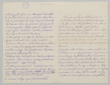 List na papierze w kratkę, liczy 2 kartki, 4 strony zapisane pismem czytelnym, pochylonym w prawą stronę, niebieskim atramentem, charakterystyczny dazek nad literą `d`, podkreślone wyrazy na ostatniej stronie listu.
