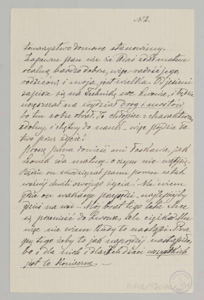 List na papierze kratkowanym, liczy 4 kartki (8 stron), wszystkie zapisane pismem czytelnym, pochylonym w prawą stronę, czarnym atramentem. Podkreślenia i poprawki na stronie 3, 5, 8.
