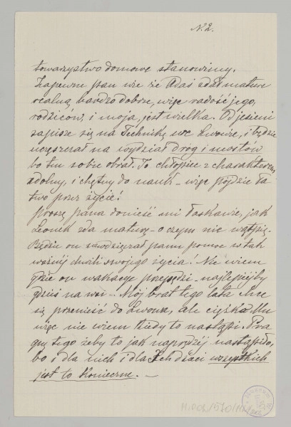 List na papierze kratkowanym, liczy 4 kartki (8 stron), wszystkie zapisane pismem czytelnym, pochylonym w prawą stronę, czarnym atramentem. Podkreślenia i poprawki na stronie 3, 5, 8.
