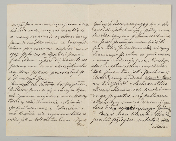 List składa się z dwóch części, W części pierwszej zapisane są wszystkie strony - cztery,  w drugiej części - dwie. Papier listowy gładki z widocznym pod światło motywem kwiatowym. Narożnik lewy pierwszych kart w kolorze czarnym. List pisany czarnym atramentem, pismo czytelne, pochylone w prawo.
