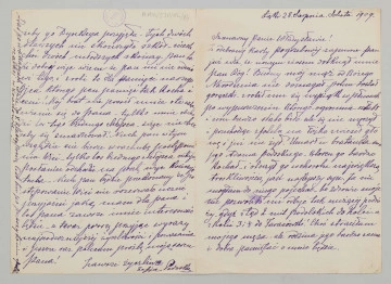 List napisany na papierze gładkim, liczy dwie kartki (4 strony), wszystkie zapisane od góry do dołu pismem czytelnym, pochylonym na prawą stronę, niebieskim atramentem. Miejscowość i data zapisane u góry po stronie prawej pierwszej strony listu. W tekście podkreślenia, dopiski i poprawki.
