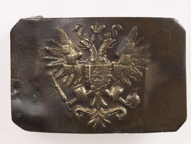 Klamra do pasa, Rosja, I wojna	Klamra do pasa, Rosja, z wytłoczonym orłem dwugłowym.	Klamra do pasa, Rosja, z wytłoczonym orłem dwugłowym. Stan bardzo dobry.	