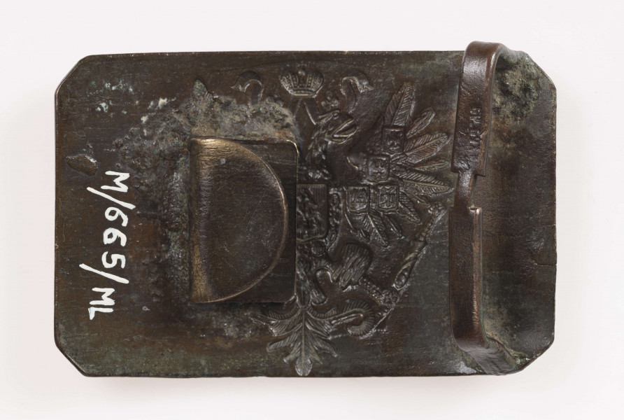 Klamra do pasa, Rosja, I wojna	Klamra do pasa, Rosja, z wytłoczonym orłem dwugłowym.	Klamra do pasa, Rosja, z wytłoczonym orłem dwugłowym. Stan bardzo dobry.	