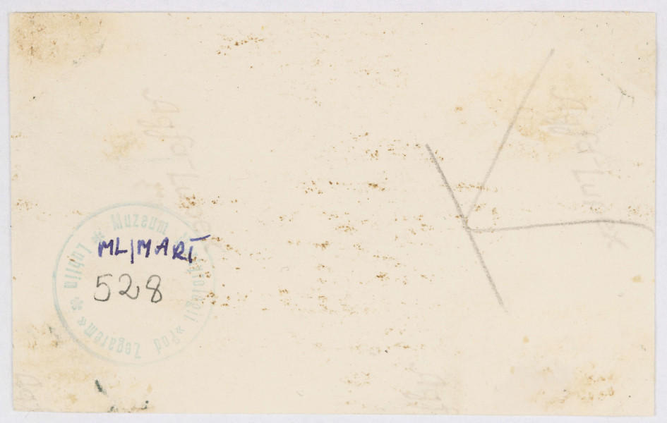 Fotografia dworzec kolejowy w Lublinie	nieznany (autor)