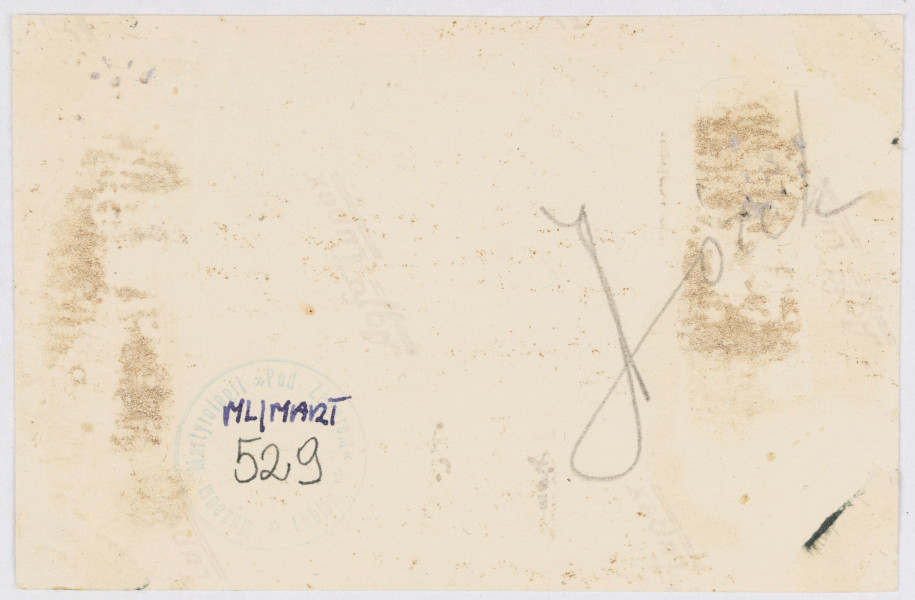 Fotografia gmach Poczty Głównej w Lublinie	nieznany (autor)