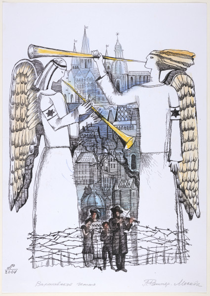 Przedstawienie dwóch aniołów dmących w złote trąby na tle zabudowy miasta. Poniżej postacie za drutem kolczastym. Anioły nienaturalnej wielkości, stoją zwrócone do siebie. Z lewej strony anioł płci żeńskiej, z żółtymi skrzydłami. Po prawej stronie anioł płci męskiej z żółtymi skrzydłami i żółtymi włosami. Oba posiadają na ramionach opaski z gwiazdą (gwiazdą Dawida). Pomiędzy stojącymi aniołami widoczna zabudowa miasta w odcieniach niebieskich. U dołu sceny stojący na tle miasta, za drutem kolczastym, mężczyzna grający na skrzypcach oraz dwójka dzieci.