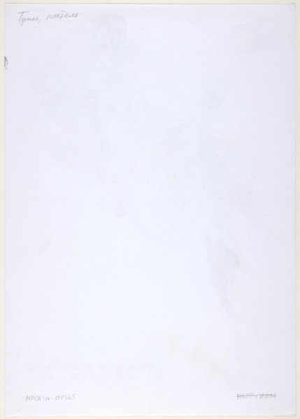 Przedstawienie mężczyzny jadącego po niebie płonącym rydwanem. Rydwan brązowy, zaprzężony w trzy konie z żółtymi grzywami i ogonami. Z tyłu rydwanu oraz pod końskimi kopytami czerwone płomienie ognia. Na rydwanie mężczyzna ubrany w szaty trzymający lejce. Wokół pojazdu gwiazdy oraz okrągły żółty księżyc. Poniżej mężczyzna łapiący lecącą z rydwanu czerwoną pelerynę. Obok napis w języku hebrajskim אליהו הנביא (Eliasz Prorok).