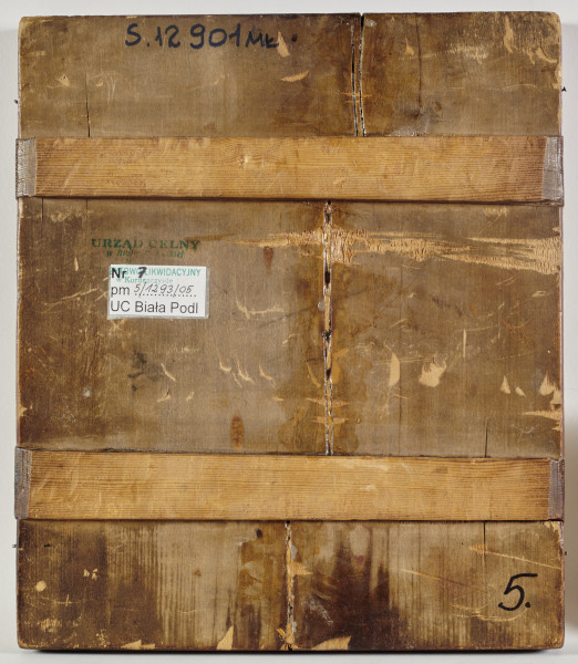 : ikona z wizerunkiem Bogurodzicy Eleusy w półpostaci, z Dzieciątkiem po lewej stronie, przytulonym do policzka Marii; w okładzie srebrnym złoconym