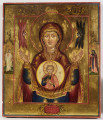 : ikona w okładzie srebrnym złoconym, z wizerunkiem Bogurodzicy Panagii ukazanej frontalnie w półpostaci z uniesionymi w modlitewnym geście rękami, adorowanej przez uskrzydlone Serafiny, z wizerunkiem błogosławiącego Chrystusa Emmanuela w medalionie, postacie opisane cyrylickimi inskrypcjami