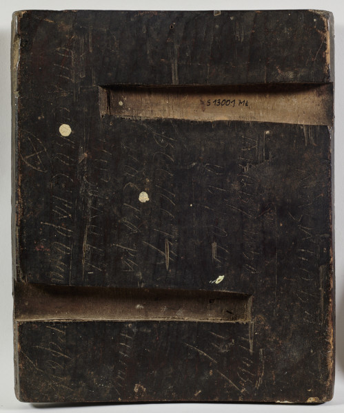 ikona z wizerunkiem Bogurodzicy Eleusy w półpostaci, z Dzieciątkiem po prawej stronie, przytulonym do policzka Marii, odzianej w szaty zdobione obłokami, z trzema wizerunkami Archaniołów w medalionach, na obrzeżu szat wypisane story hymnu