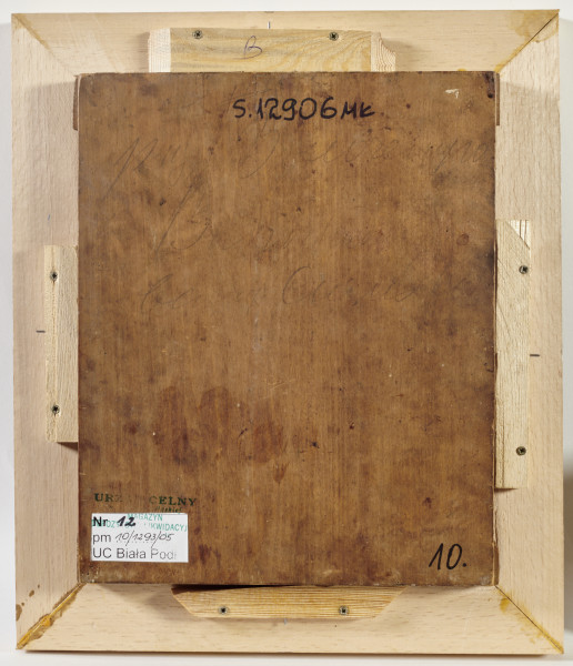 ikona z wizerunkiem Chrystusa Pantokratora ukazanego frontalnie w półpostaci, błogosławiącego prawicą, trzymającego zwinięty zwój we wspartej o kulę lewicy.